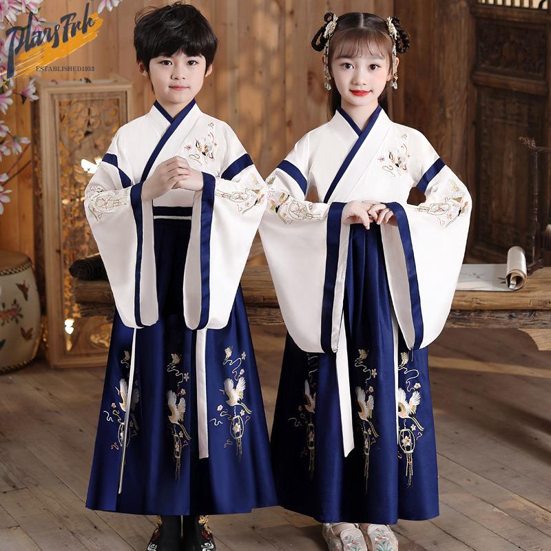 Summer Clothing Online - Jungen Hanfu Sommer Dünnes Kurzarm-Kostümset für