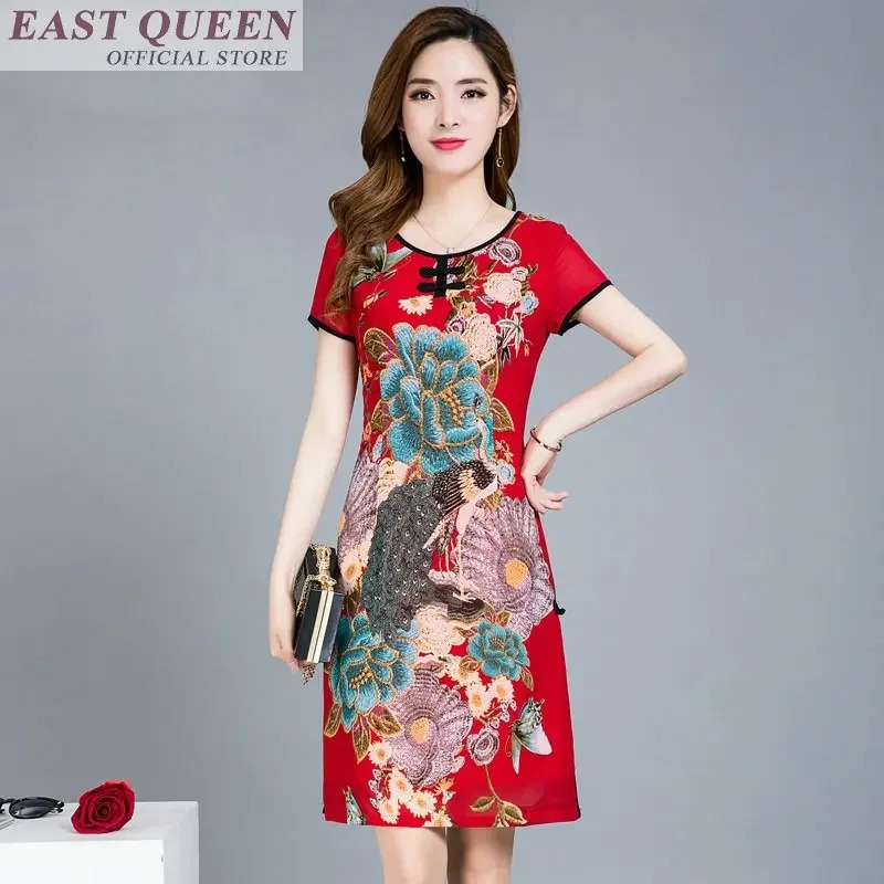 Summer Clothing Online - Traditionelle chinesische Kleidung für Frauen Aodai