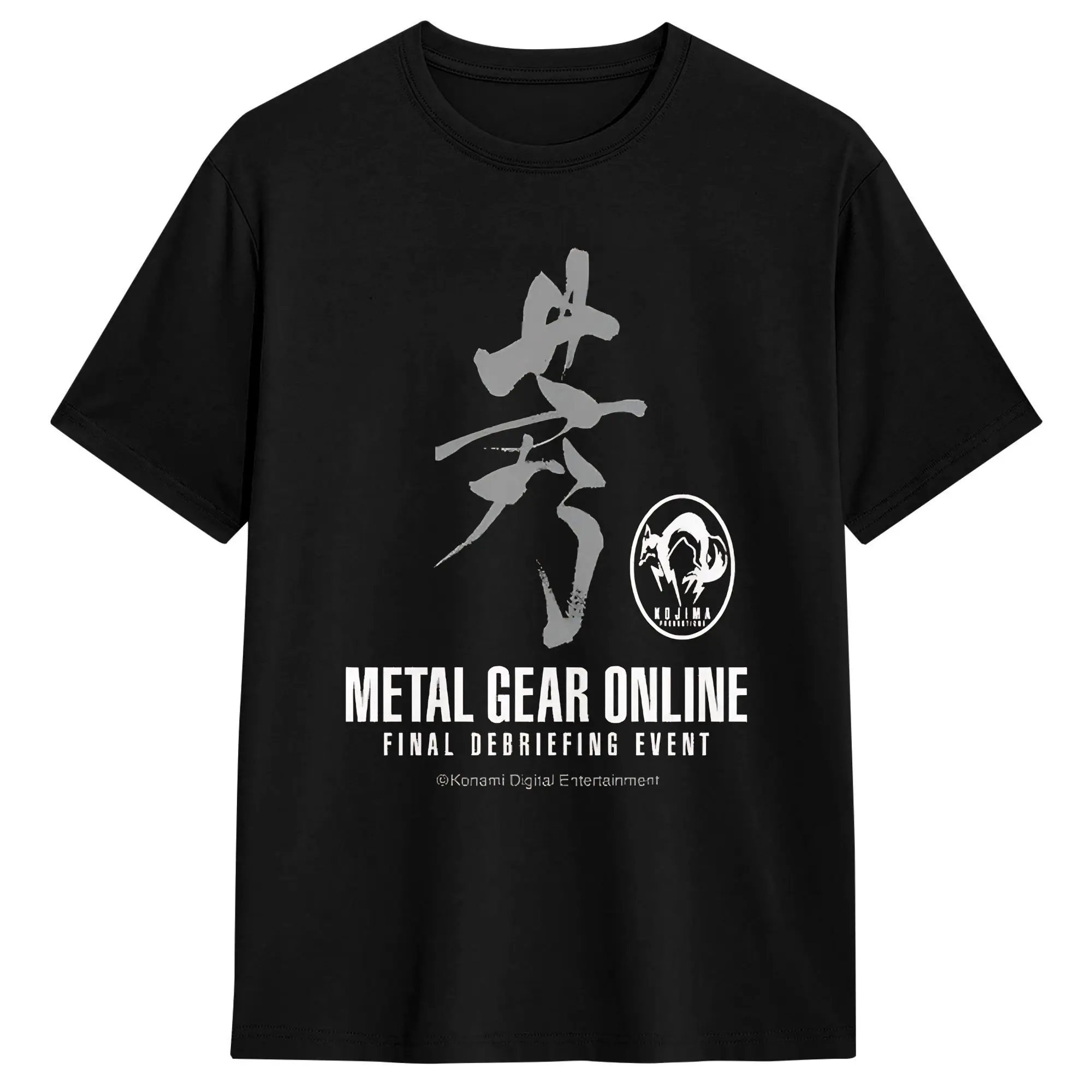 Metal Gear Online Final Debrie – Summer Clothing Online Bewertung und Preis