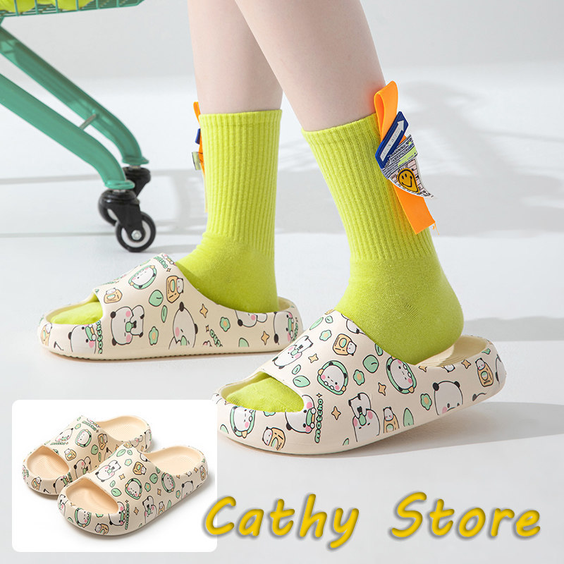 Original Anime-Zubehör Bubu Du – Summer Clothing Gif Bewertung und Preis