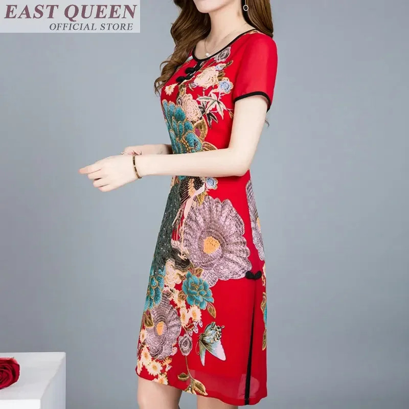 Traditionelle chinesische Klei – Summer Clothing Online Bewertung und Preis