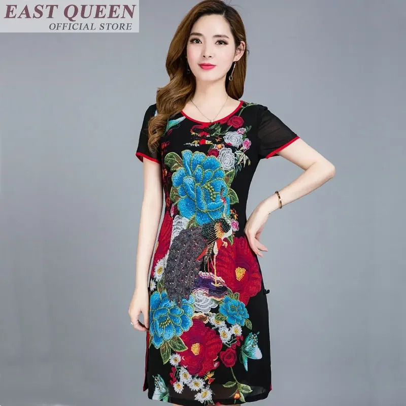 Traditionelle chinesische Klei – Summer Clothing Online Bewertung und Preis