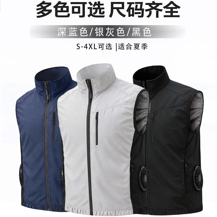 Sommerliche Kühlweste mit Seit – Summer Clothing Work Bewertung und Preis