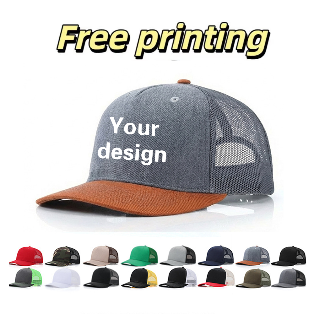 Personalisierte Kappe mit Logo – Summer Clothing Capsule Bewertung und Preis