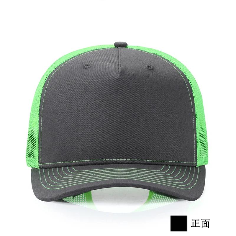Personalisierte Kappe mit Logo – Summer Clothing Capsule Bewertung und Preis